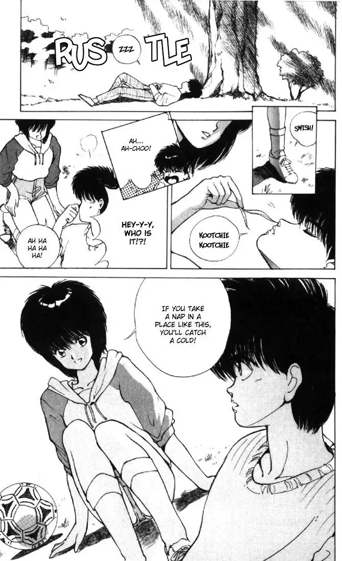 Kimagure Orange Road Chapter 131 5